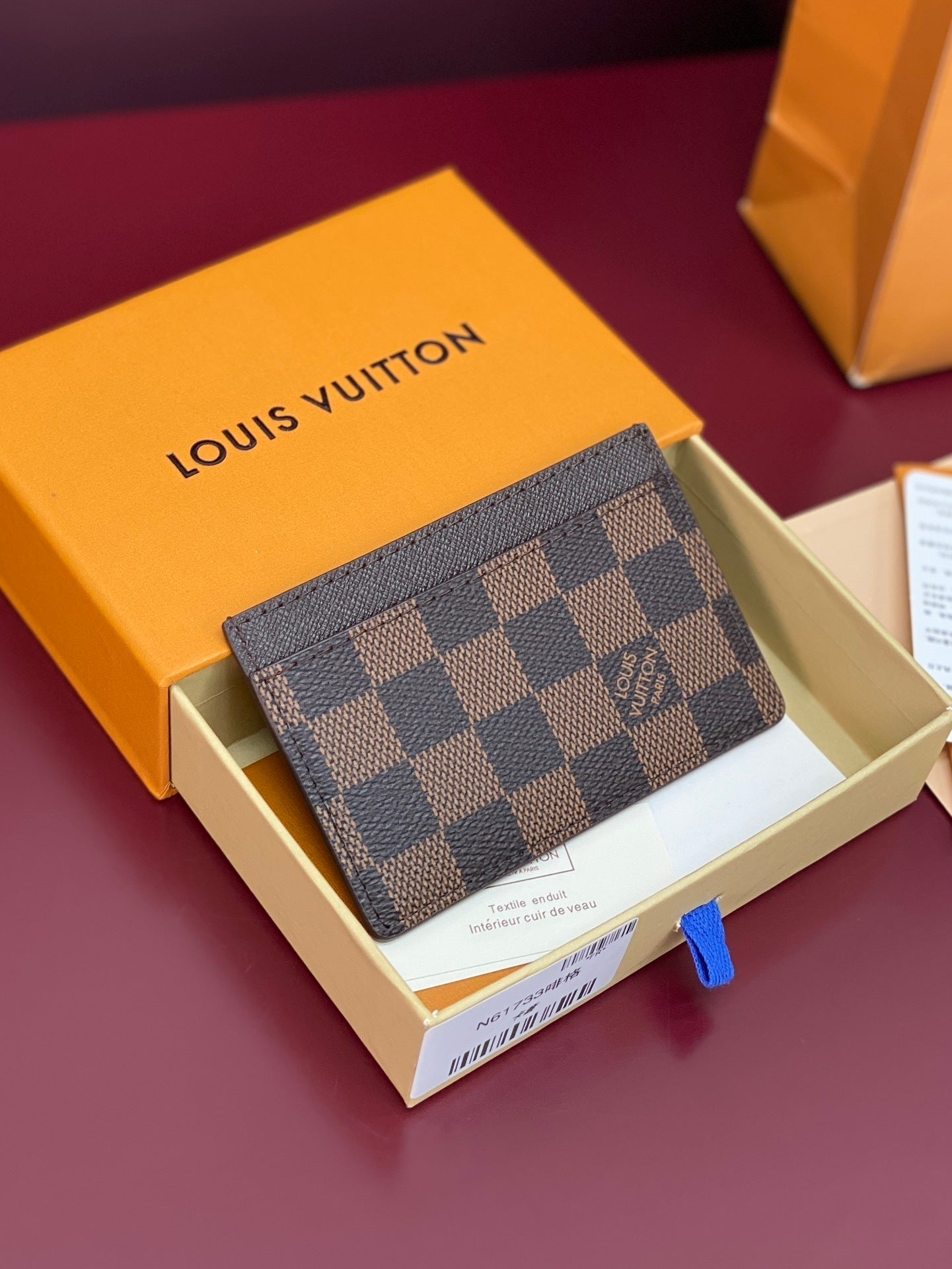 Louis Vuitton