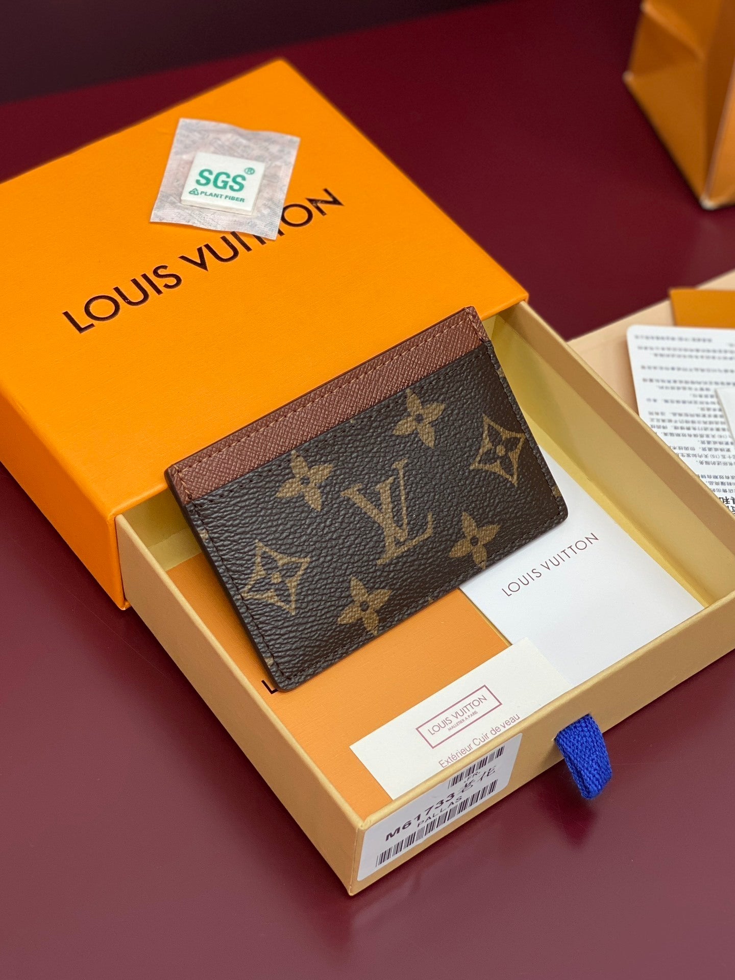 Louis Vuitton